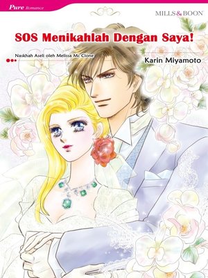 cover image of Sos Menikahlah Dengan Saya!